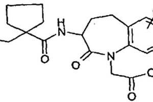 苯并氮杂环庚三烯化合物的固体盐及其在制备药物化合物中的应用