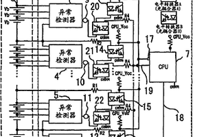 二次电池电压检测系统