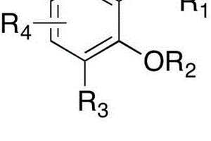 1, 2, 3-三取代苯及其合成方法