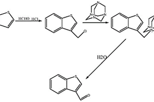 苯并噻吩-3-甲醛的合成工艺