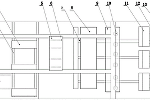 电池排气设备