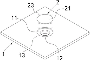 电池顶盖组件及电池