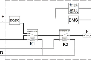 电池管理系统供电的自动切换装置