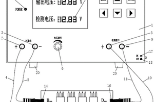 电池保护板的检测装置