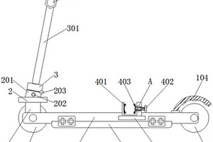 电动滑板车的折叠结构