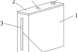 可监测电解液余量的电池壳及电池
