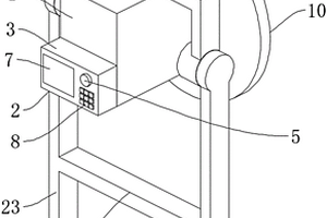 建筑装饰用墙壁磨平装置