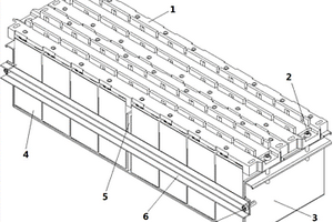 电池组成组结构