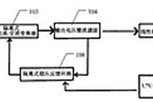 万能充电器电路