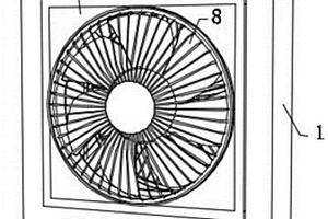 便携式储能风扇