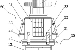 暂态录波型故障指示器