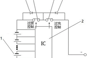 电池电容保护板