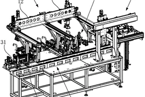 电池模块端盖板组装装置