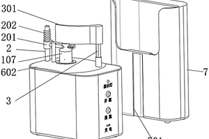 安剖瓶自动开瓶器