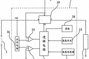 采用往复式气流的电池冷却装置