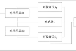 用于电池组的主动均衡装置