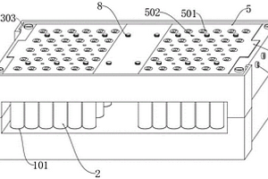 用于新能源汽车电池的汇流排支架