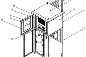 组装式氢能通信后备电源机柜