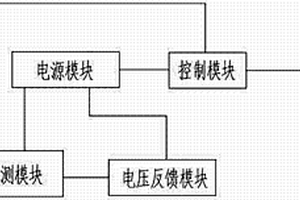 电动工具低压保护系统