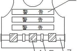 具有雷达防撞提醒的马甲衣