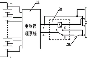 电池管理系统供电电路