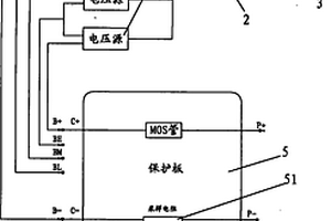 电池保护板性能测试装置