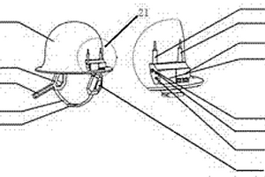 新型工地安全通讯头盔