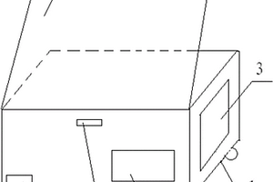 光伏便携式多功能制冷箱