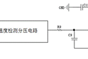 具有硬件二级保护的电池管理装置