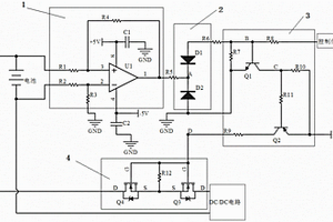 电池防反接保护电路