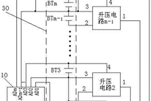 具有均衡充放电功能的电池均衡充电装置