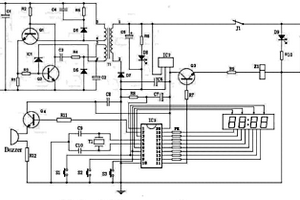 USB充电器