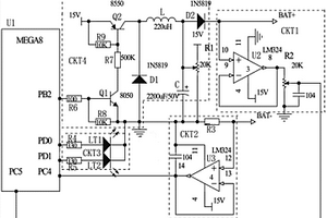 锂电池充电器电路结构