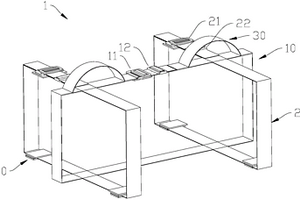 用于锂电池系统箱体的提带