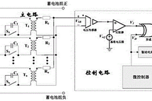 锂离子电池无损均衡电路