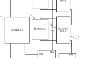 两电芯锂离子电池充放电保护器