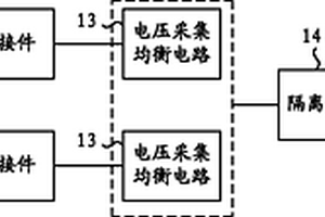 锂电模块