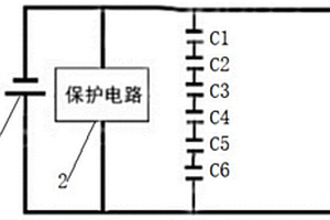 汽车启动锂电池保护装置