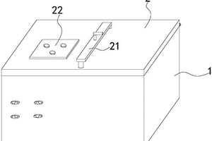 锂离子电池储能模块用箱体结构