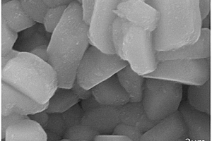单晶镍钴锰酸锂前驱体及其制备方法和应用