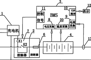 矿井电机车磷酸铁锂动力供电装置