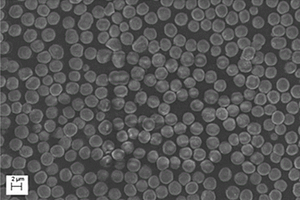 球形锂离子二次电池正极材料一水磷酸钒的制备方法