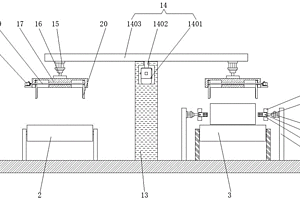 锂电池加工用组装工作台