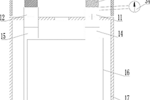 锂电池干燥注液系统及干燥注液方法