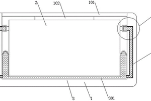 锂电池用防破坏保护外壳