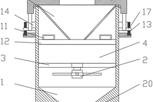 锂电池电解液原料净化塔