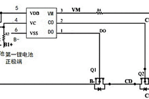 用于8.4V两串锂电池包的保护板