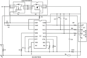 锂电池保护电路