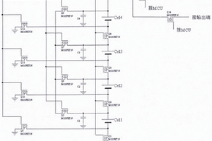 多串锂电池无损耗自动均衡电路
