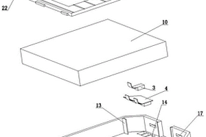 锂电池用外壳